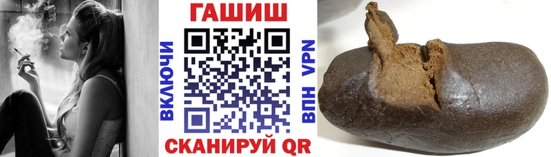 Купить наркотики сайты Обнинск Псилоцибиновые грибы  МЕФ  АМФЕТАМИН  Конопля  Гашиш  OMG ссылка  СОЛЬ 