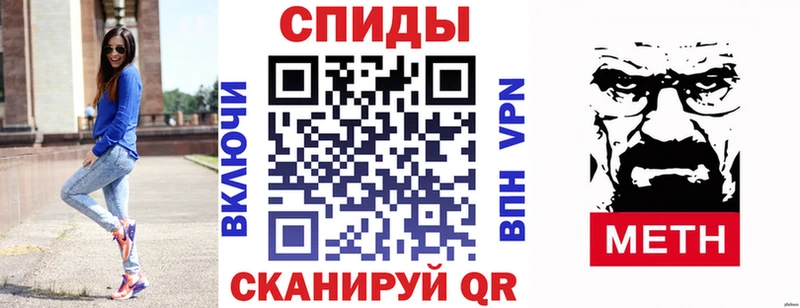 Амфетамин Розовый Обнинск