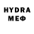 БУТИРАТ GHB Nadejda Gri
