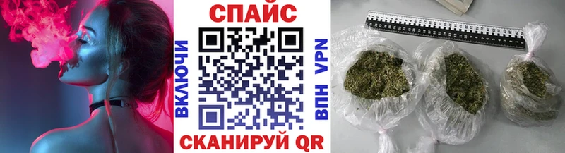 Бутират BDO 33% Обнинск