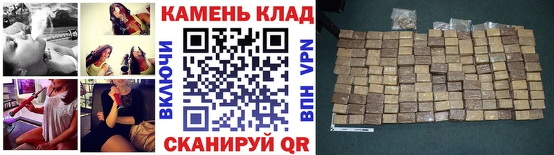 ГАШ Изолятор KRAKEN как зайти Обнинск