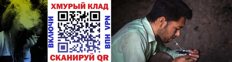 Героин гречка  цена   Обнинск 