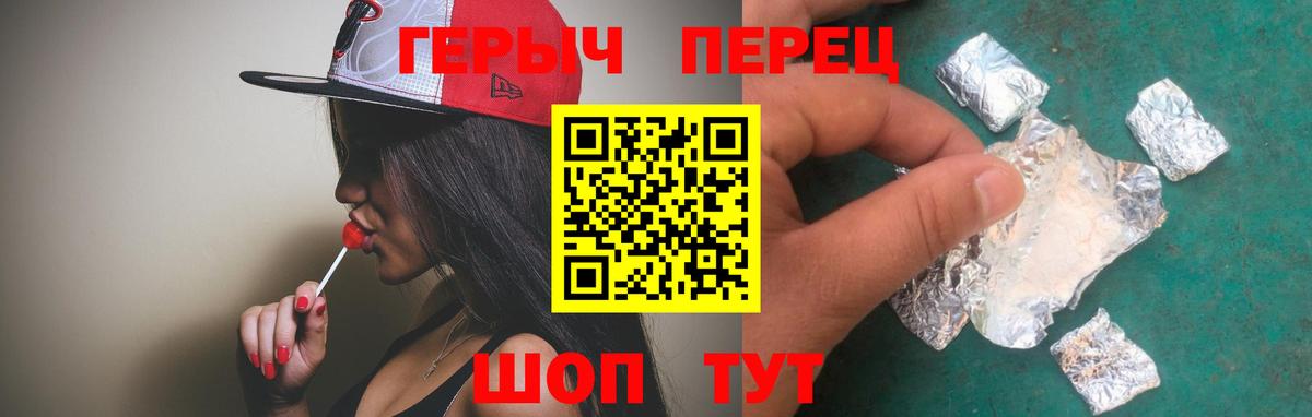 Каннабис  Обнинск  Cocaine  ЭКСТАЗИ  Вход с VPN  МЕФ кристаллы  А ПВП СОЛЬ кристаллы 