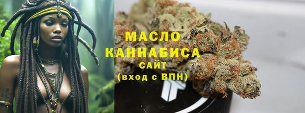 прущий лед Михайловка
