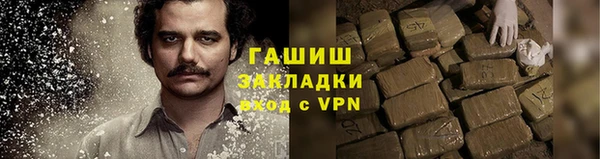 винт Михайлов