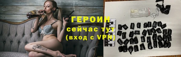 прущий лед Михайловка