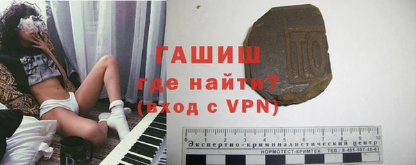 винт Михайлов