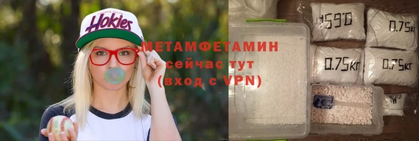 прущий лед Михайловка