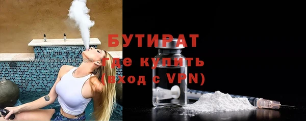 винт Михайлов