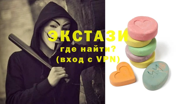 винт Михайлов