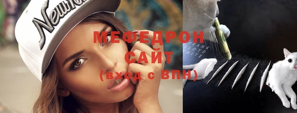 винт Михайлов