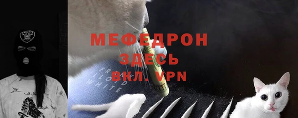винт Михайлов