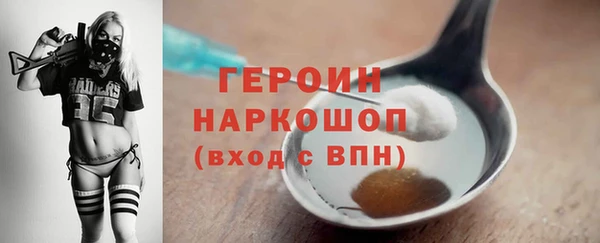 прущий лед Михайловка