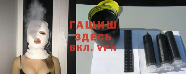 прущий лед Михайловка
