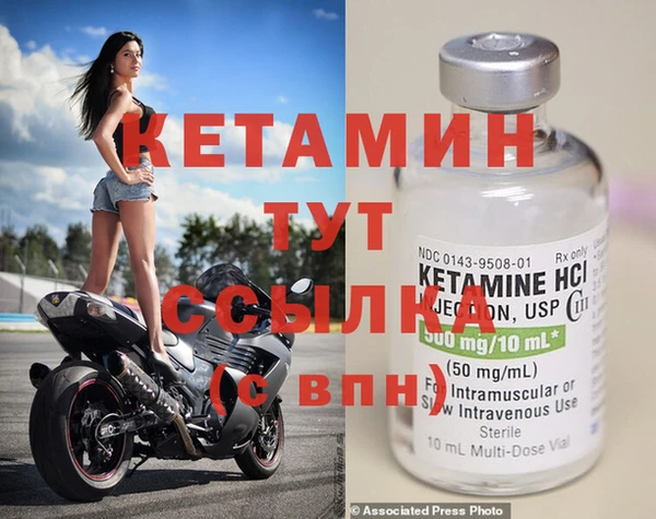 винт Михайлов