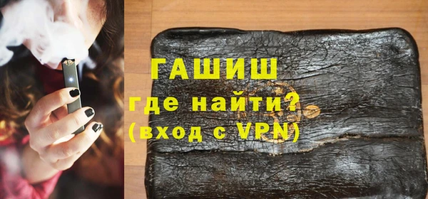 прущий лед Михайловка