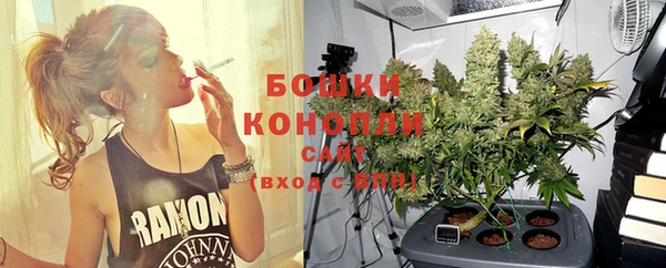 прущий лед Михайловка