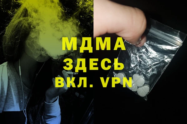 винт Михайлов