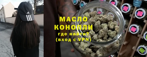 винт Михайлов