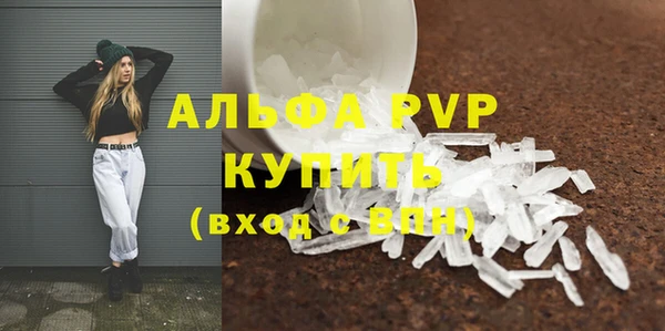 винт Михайлов
