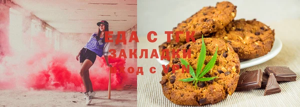 винт Михайлов