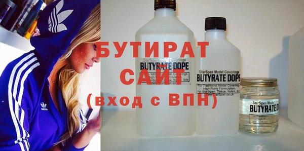 винт Михайлов