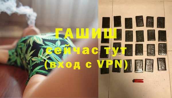 прущий лед Михайловка
