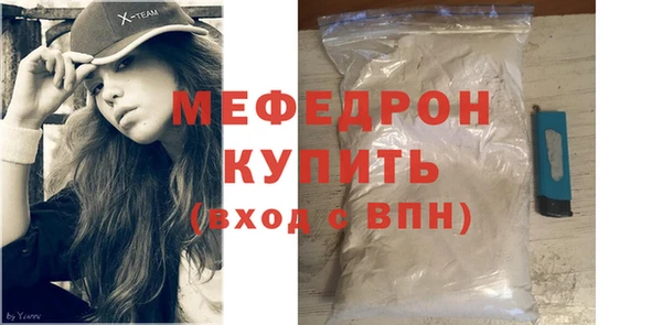винт Михайлов