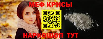 герыч Дубна