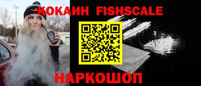 стаф Азнакаево