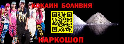 герыч Дубна