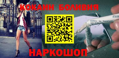 стаф Азнакаево