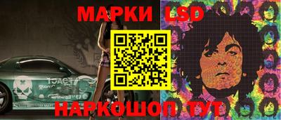 герыч Дубна