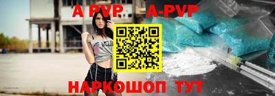 тгк Донской