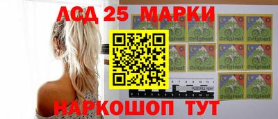 тгк Донской