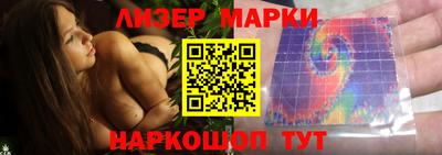 герыч Дубна