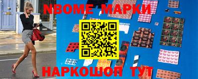 тгк Донской