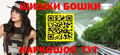 тгк Донской