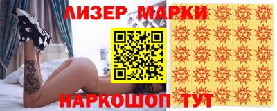 герыч Дубна