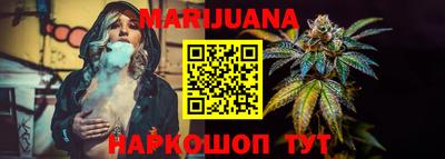 шишки Донецк