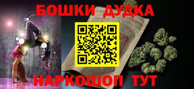 тгк Донской
