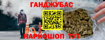 ECSTASY Абинск