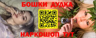 тгк Донской
