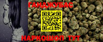 ECSTASY Абинск