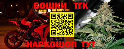 стаф Азнакаево