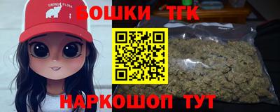 тгк Донской