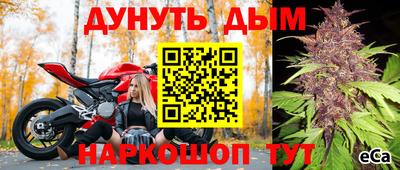 тгк Донской