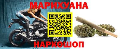 герыч Дубна