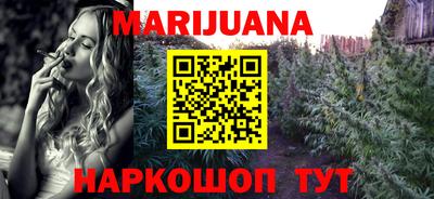 герыч Дубна
