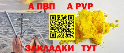 герыч Дубна